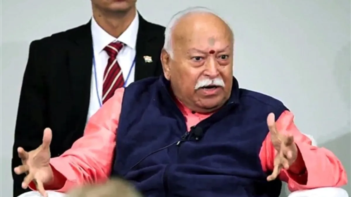 ‘भारत में मुस्लिम नहीं होने चाहिए, ऐसा सोचने वाला हिंदू नहीं’,  न्यूयॉर्क में बोले मोहन भागवत