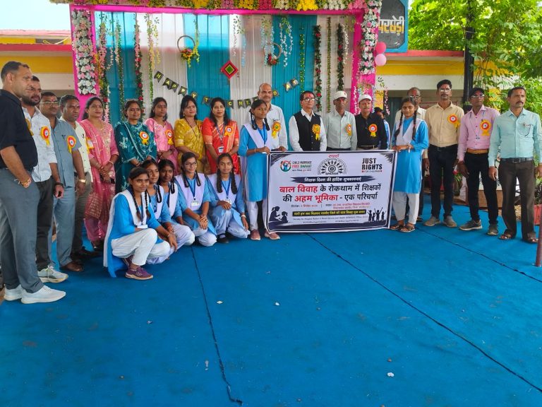 शिक्षक दिवस पर बाल विवाह के खिलाफ जागरूकता: बच्चों ने ली शपथ, स्पर्श संस्था ने चलाया बाल विवाह मुक्त बालोद अभियान