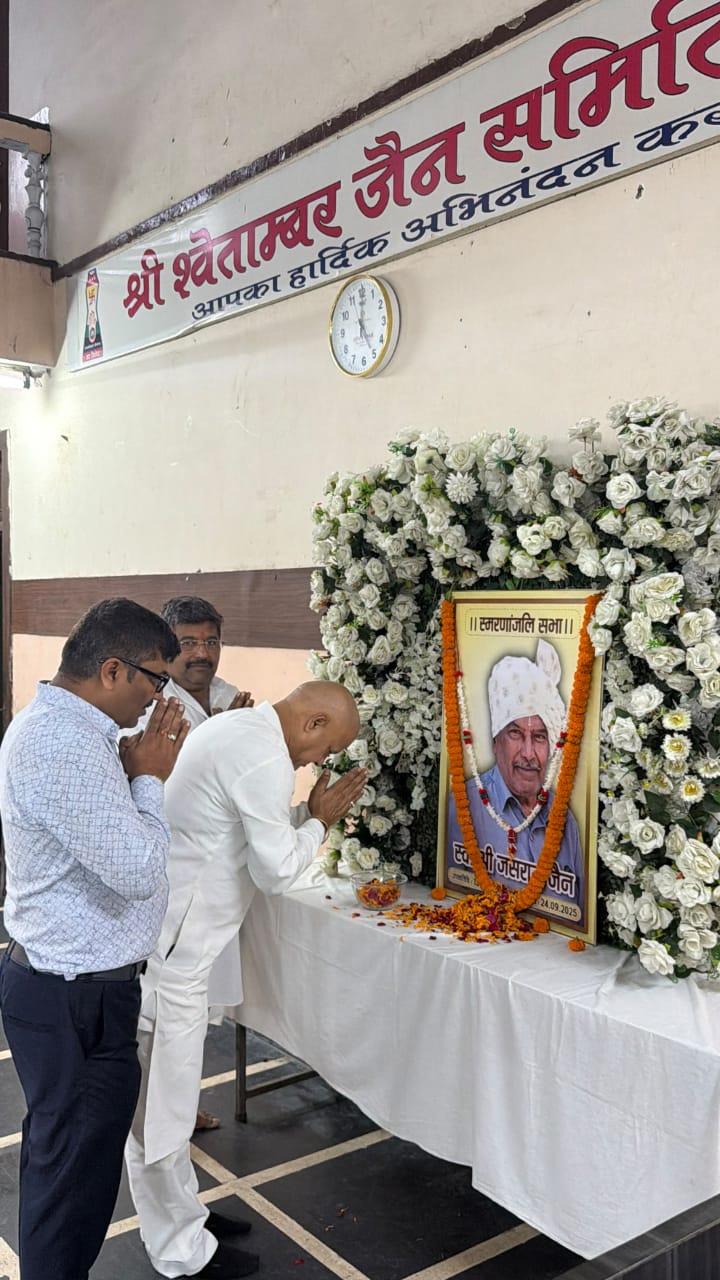 कोरबा: वरिष्ठ पत्रकार स्व. जसराज जैन की प्रथम पुण्यतिथि पर श्रद्धांजलि सभा का आयोजन; शहर के हितों के लिए सदैव संघर्षरत रहे