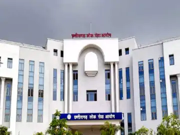 CGPSC 2025 मुख्य परीक्षा के नतीजे घोषित, 265 पदों के लिए 608 अभ्यर्थी सफल; 21 से शुरू होंगे इंटरव्यू