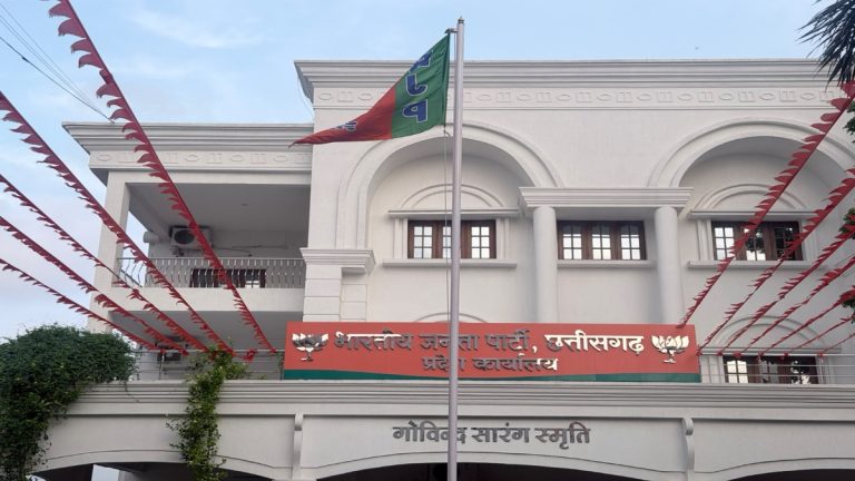 छत्तीसगढ़: भाजपा ने की 15 प्रकोष्ठों के प्रभारियों की घोषणा, देखें लिस्ट