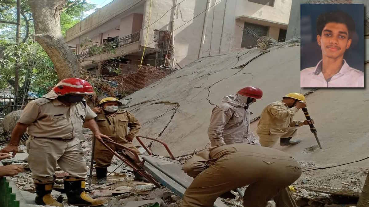 दर्दनाक दिल्ली हादसे ने छीन ली छत्तीसगढ़ के एक परिवार की खुशियां; बीकॉम द्वितीय वर्ष की पढ़ाई कर रहा था युवराज