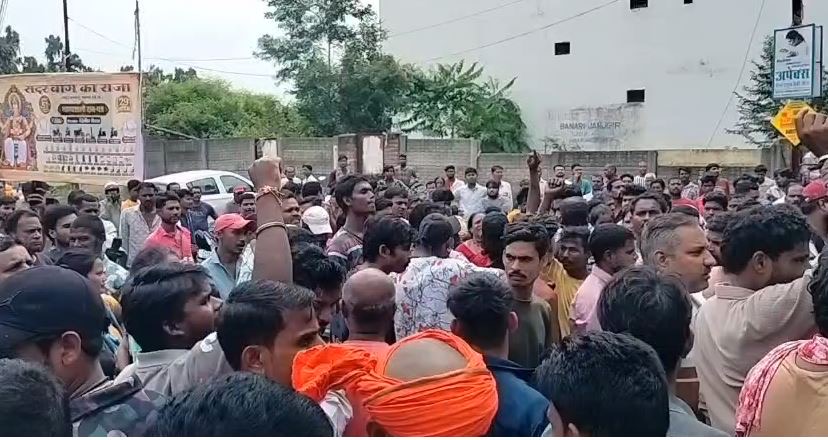 चांपा में पुलिस हिरासत में लिए गए युवक की इलाज के दौरान मौत, गुस्साए लोगों ने किया थाने का घेराव; आरक्षक सस्पेंड