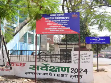 CGPSC घोटाला: ED की जांच तेज, 3.2 करोड़ के लेनदेन की चैट और डिटेल की जांच, 12 संदेहियों से पूछताछ