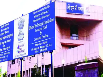छत्तीसगढ़: वाणिज्यिक कर निरीक्षक भर्ती परीक्षा बड़ी गड़बड़ियां मिलने के बाद रद्द; कॉपियों में मिले एक जैसे जवाब