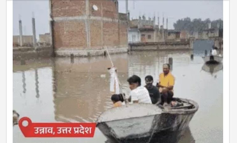 उन्नाव में सड़कों पर चल रहीं नाव: बंगाल की खाड़ी में बन रहा चक्रवाती सिस्टम, छत्तीसगढ़- ओडिशा समेत 8 राज्यों में बारिश का अलर्ट;