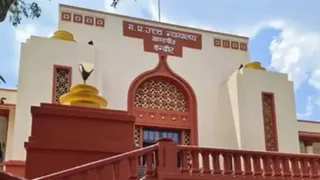 उज्जैन की शाही मस्जिद तोड़ने पर रोक लगाने से हाई कोर्ट का इनकार, मुस्लिम पक्ष की याचिका खारिज