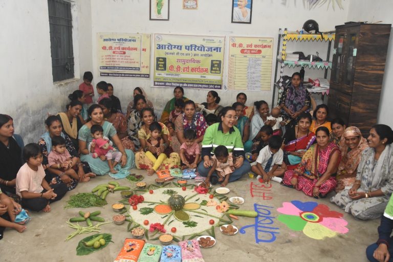 बालको के पोषण माह अभियान से बाल पोषण के प्रति बढ़ी सामुदायिक जागरूकता
