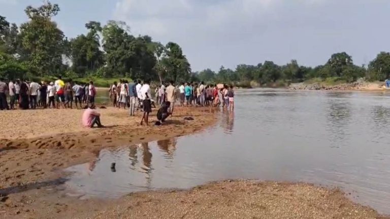 छत्तीसगढ़: पिकनिक मनाने गए दो स्कूली छात्र नदी में बहे, तलाश जारी