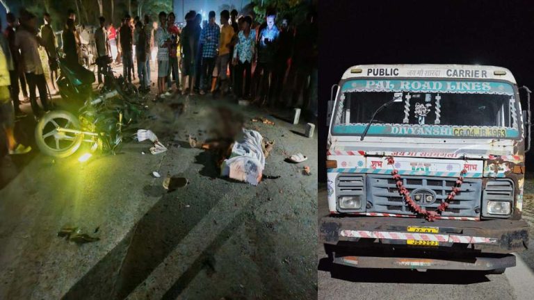 कोरबा: तेज रफ्तार ट्रेलर ने 2 बाइक को रौंदा, एक की मौके पर मौत, 3 घायल; आक्रोशित लोगों ने किया चक्काजाम