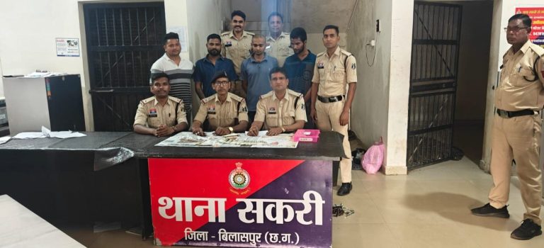 बिलासपुर: निलंबित आरक्षक ने दोस्तों के साथ मिलकर अपने ही घर में की चोरी, मां के जेवर और कैश किए पार, 3 गिरफ्तार