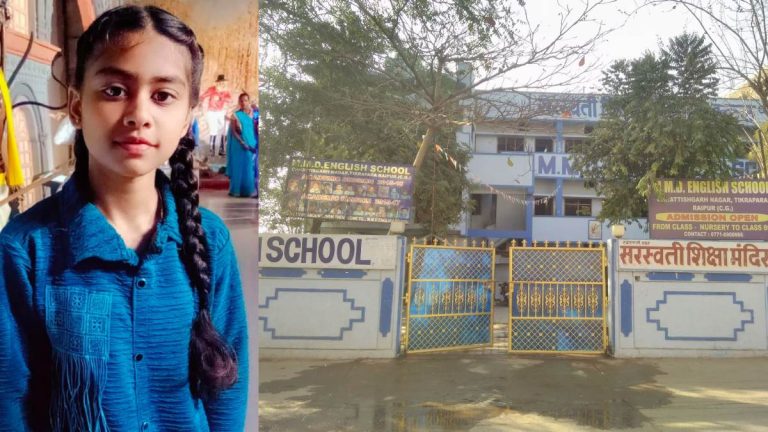 रायपुर: घर में फंदे पर लटका मिला आठवीं कक्षा की छात्रा का शव, परिजनों ने स्कूल प्रबंधन पर लगाए आरोप