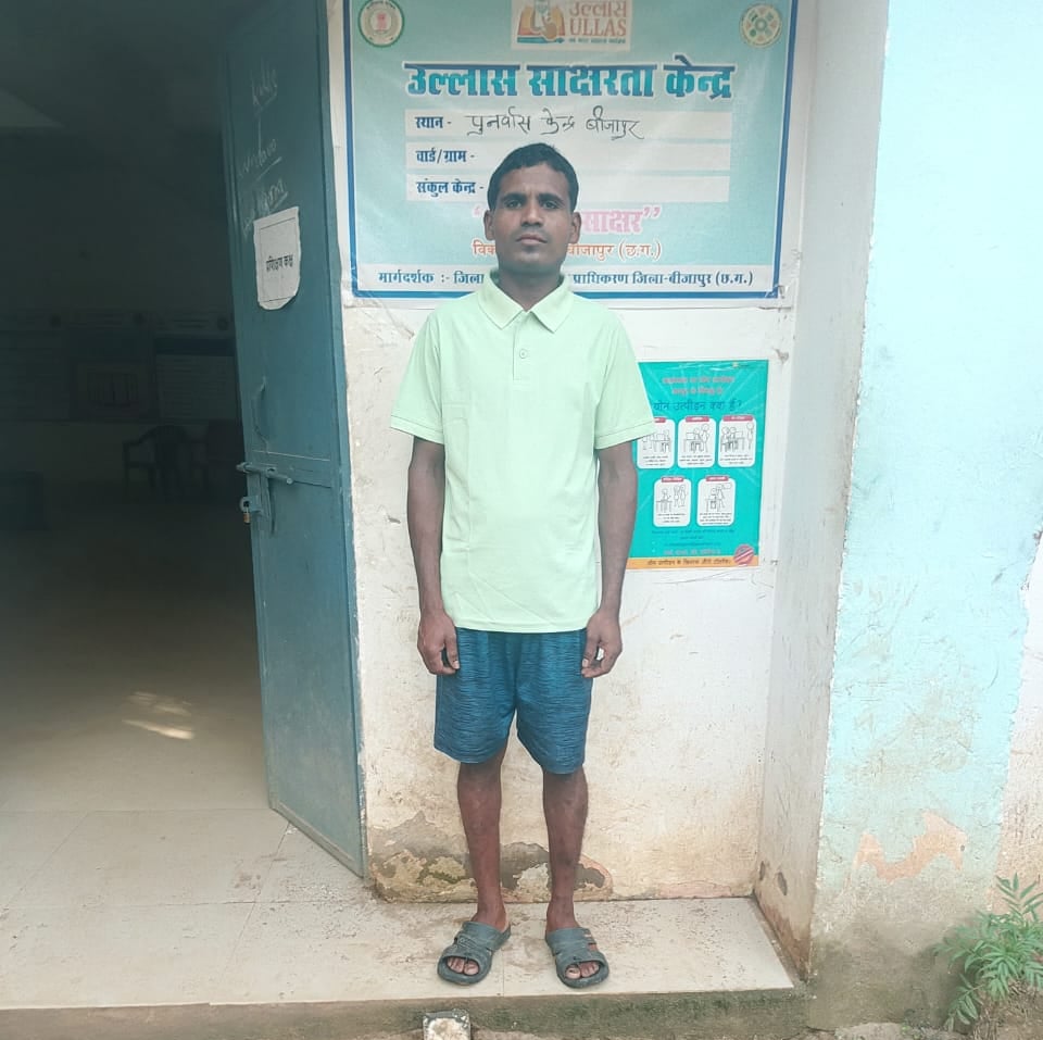 छत्तीसगढ़: पुनर्वास केंद्र में आत्मसमर्पित नक्सली ने लगाई फांसी, जांच में जुटी पुलिस