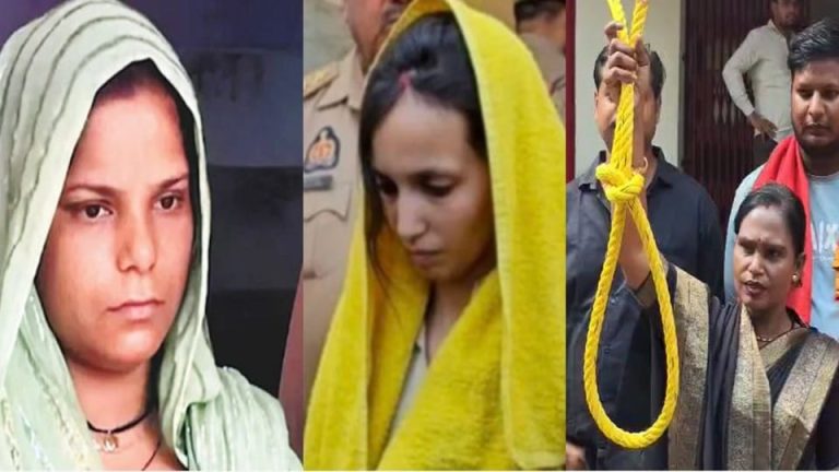 मेरठ: मुस्कान और रविता को फांसी देने के लिए जल्लाद बनेंगी मीरा राठौर? DM को सौंपा प्रार्थना पत्र