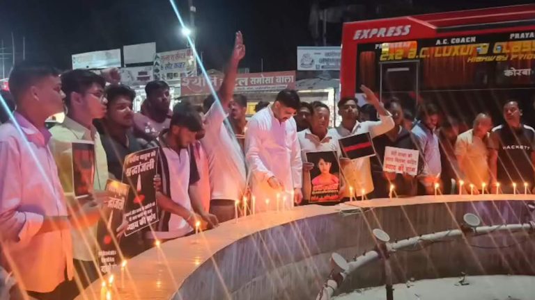 कोरबा: 7 वर्षीय मासूम के साथ दुष्कर्म और हत्या पर उभरा संवेदना का ज्वार, कैंडल मार्च निकालकर लोगों ने दी श्रद्धांजलि